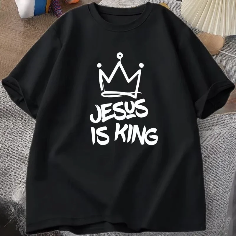 Jesus Is King T-Shirt for Him Jesus Christian Gift for Him Christ Religious T Shirt God Is Good Printed Tshirt High Quality Tee
