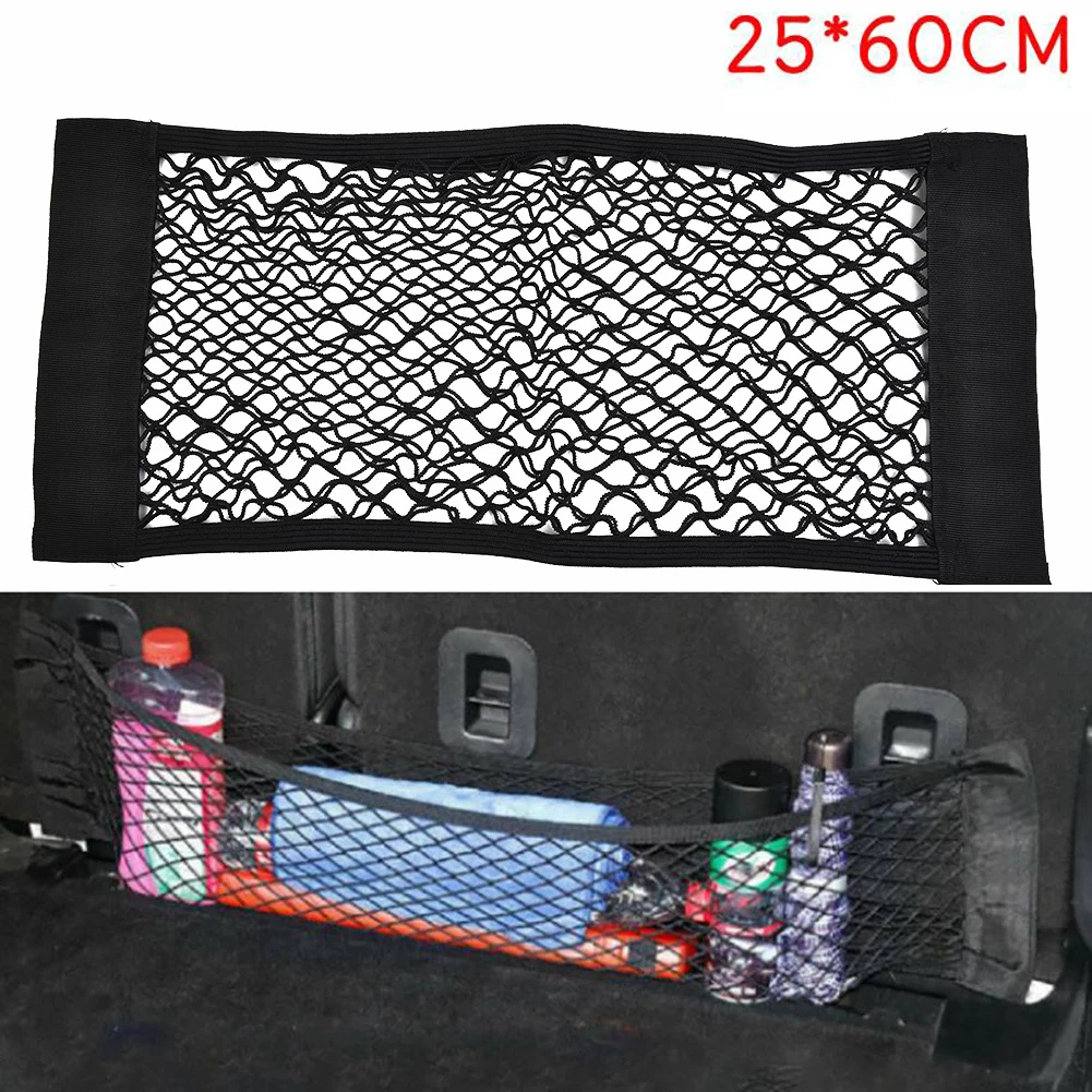 Neat and Clean Car Trunk Bag Mesh Storage Pocket, Elastic String Net Organiser for Small Debris and Phone Storage