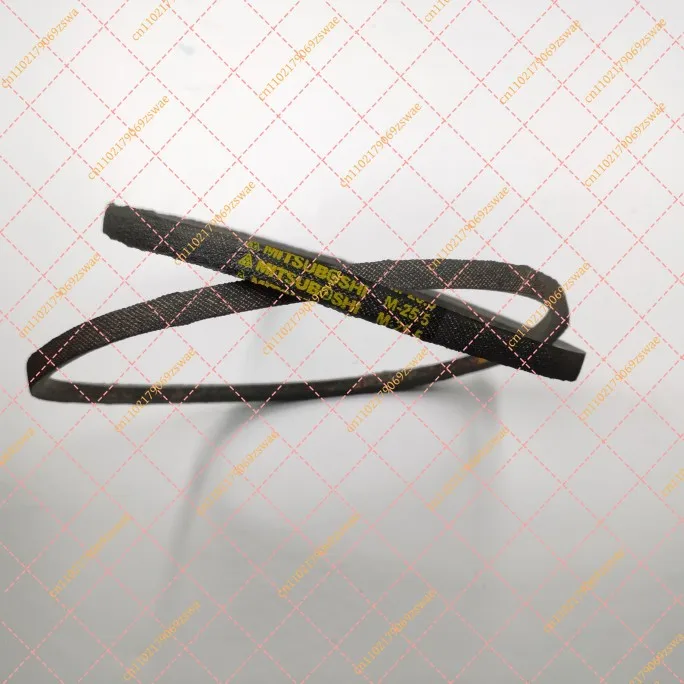 for OEM Replacement Drive Belt for Washing Machine, 1PC Rubber Belt M-21.7 M-23 M-20.5 M-19.5E