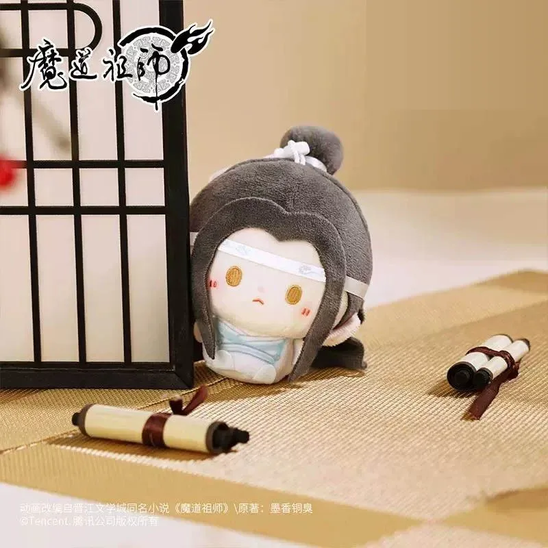Oficjalny gadżet Sunsyea MDZS Mo Dao Zu Shi, pluszowy brelok YGG z Wei Wuxianem i Lan Wangjiem