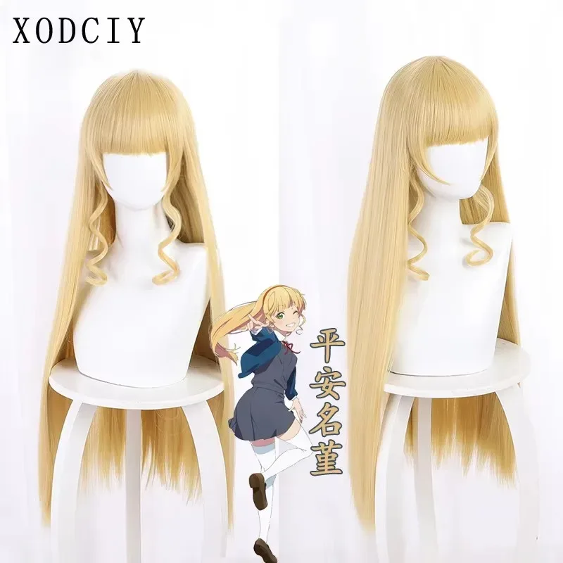 ¡Ama vive!Superestrella!! Peluca de Cosplay Heanna Sumire, peluca amarilla de 80cm de largo, pelo de fibra sintética térmica con gorro de peluca gratis