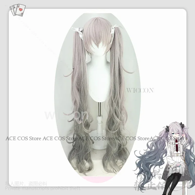 

Аниме-игровой проект Sekai Colorful Stage Feat White Mikuuu 25, ночной шнур, наряд для косплея, костюм Лолиты, платье, парик для Хэллоуина XV5