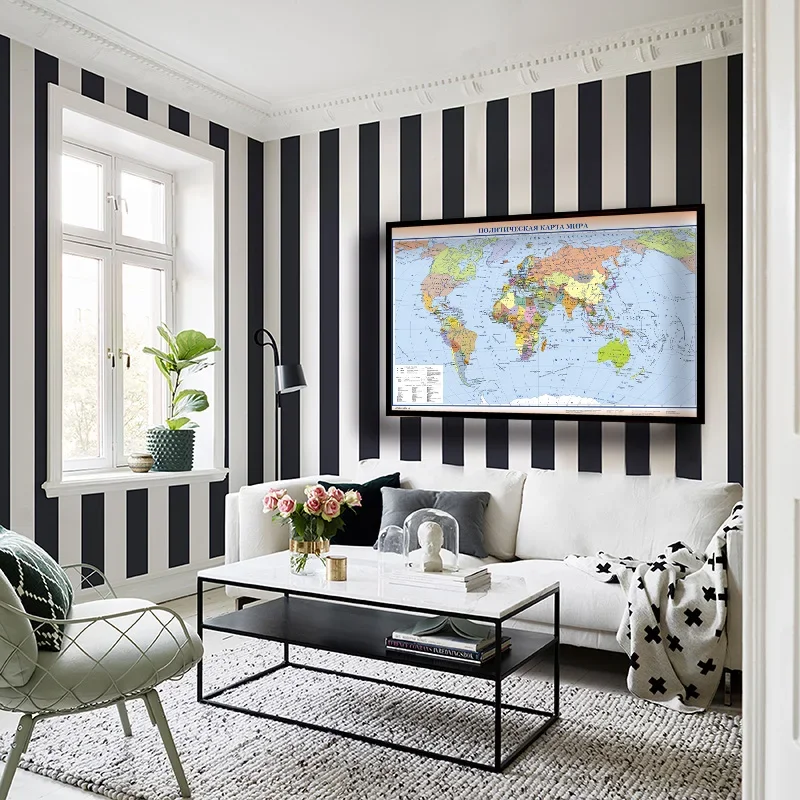 러시아어 접이식 그림으로 강조 표시 된 도시가있는 세계지도 부직포 벽 아트 포스터 학교 교육 용품 225*150cm