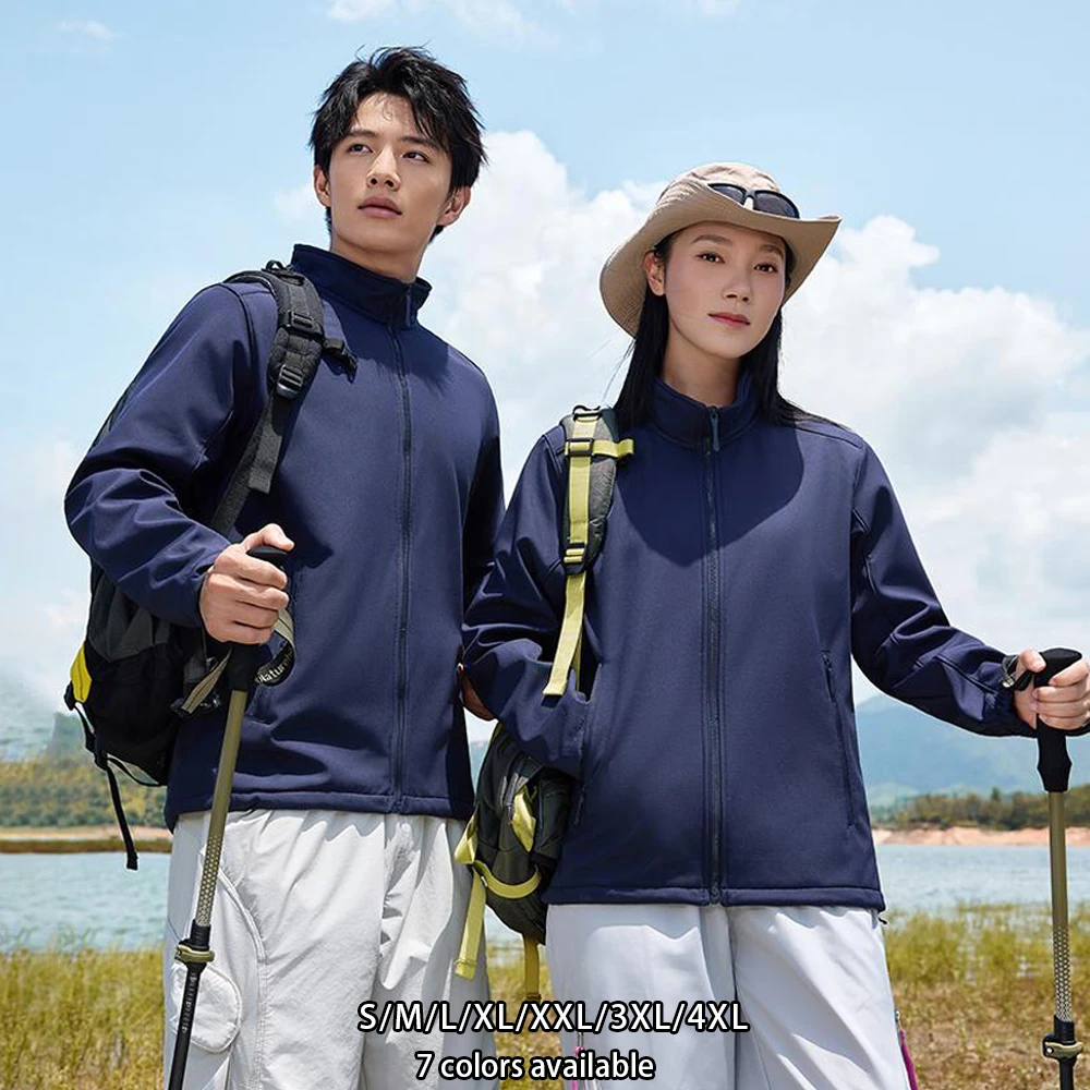 Winter Fleece-Lined Soft Shell Jacket - Unisex Stand Collar Work Windbreaker for Cold Weather Protection