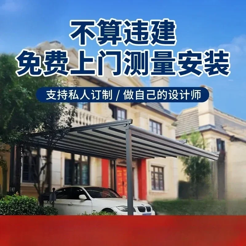 Folding Telescopic Awning Electric Canopy Carport Household
