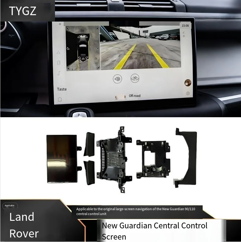 TYGZ for Defender 90 1997 Central Control Navigation Large Screen LCD Display 50x40x30mm