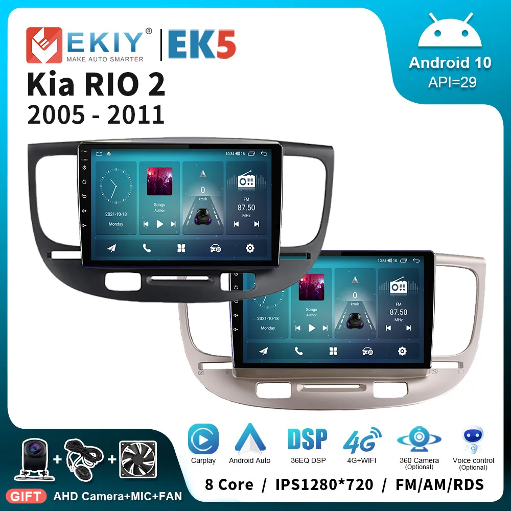 

EKIY EK5 Android Car Radio For Kia RIO 2 2005 - 2011 Stereo Multimedia Video Player Navigation GPS DSP BT Auto Carplay 2din DVD