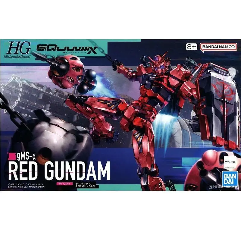 

Модель сборки Bandai HG144 GquuuuX Red Gundam Char's Quark