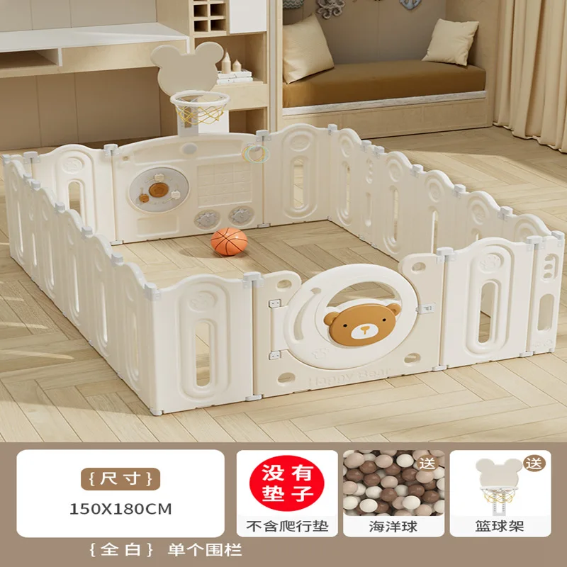 Baby playpen, protective fence, indoor home playpen for infants, children's floor fence, crawling mat, children's play area