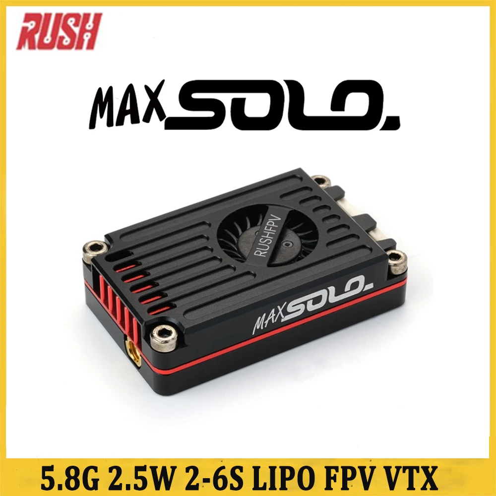 RUSHFPV MAX SOLO 5.8G 2.5W 2-6S LIPO FPV VTX CNC Housing Built-in Silent Cooling Fan for FPV Freestyle Long Range DIY Parts