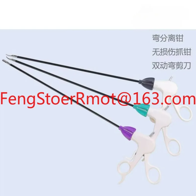 Suitable for simulating training equipment training box bend separation non-invasive gripper scissors