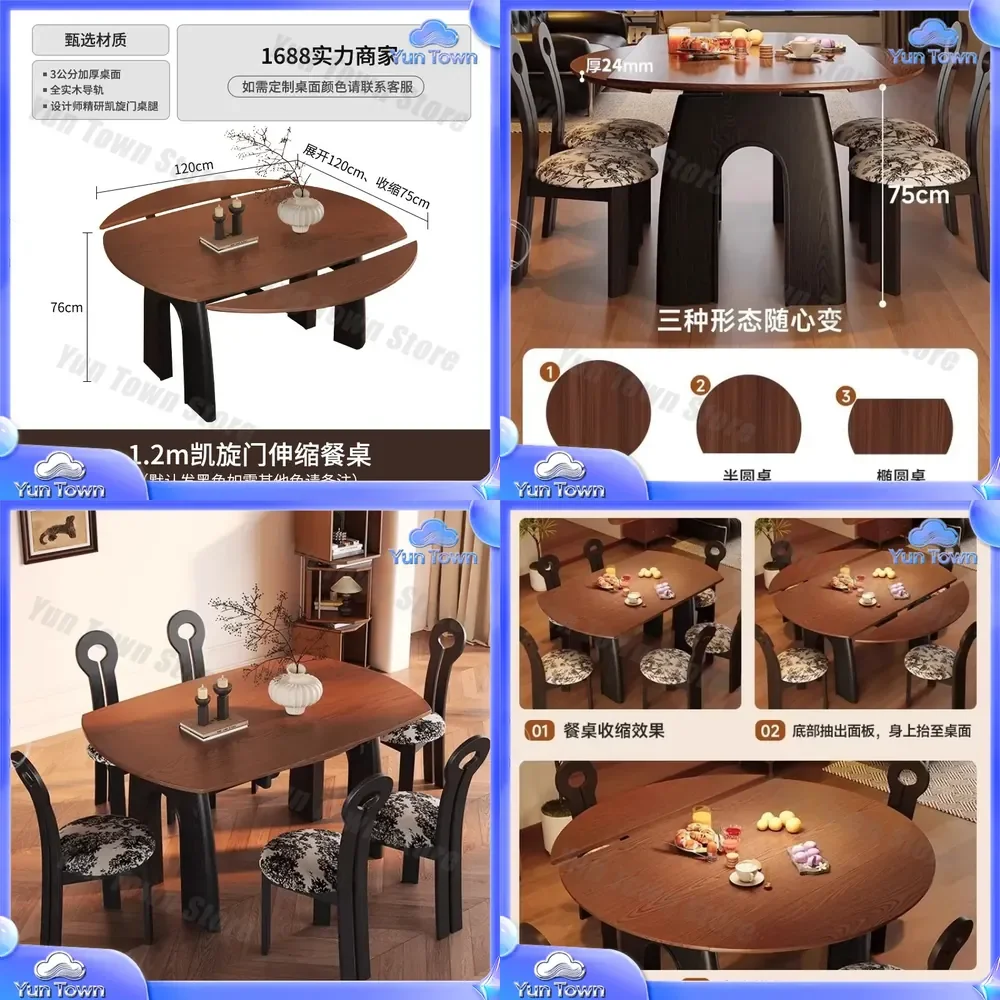 For Medieval Solid Wood Folding Dining Table Variable Round Table for Household Small Apartment 2025 New Retractable American