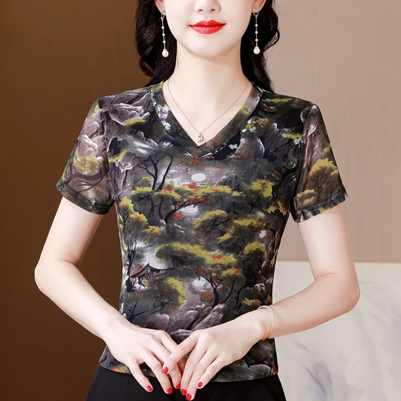 T Shirts Short Sleeve V Neck Tees for Women Fashion Tops Trendy Lightweight Soft Casual Summer Outfits Clothes 2024