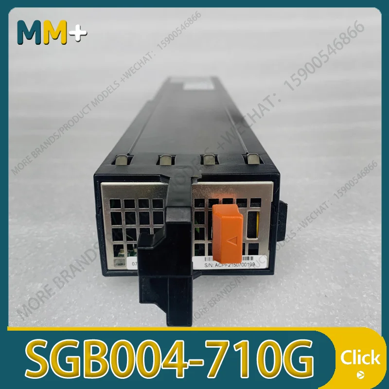 SGB004-710G 2023 لبطارية تخزين EMC 078-000-092-07