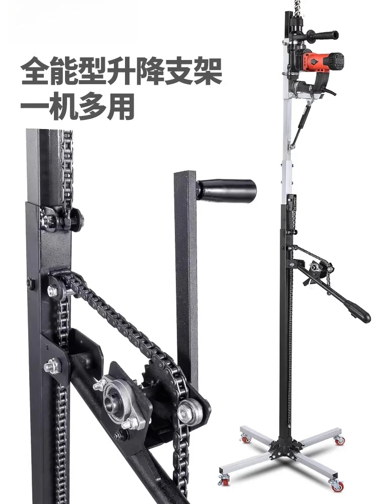 Hammer Drill Lift Stand - Telescopic Thick Support for Ceiling Mount, Rebar Drilling & Hole Making