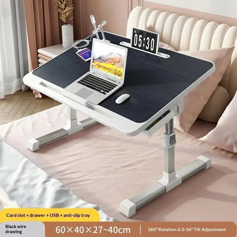Adjustable Folding Laptop Bed Table Portable Computer Desk Student Dorm Bedroom Office Desk Computer Study Compact Height