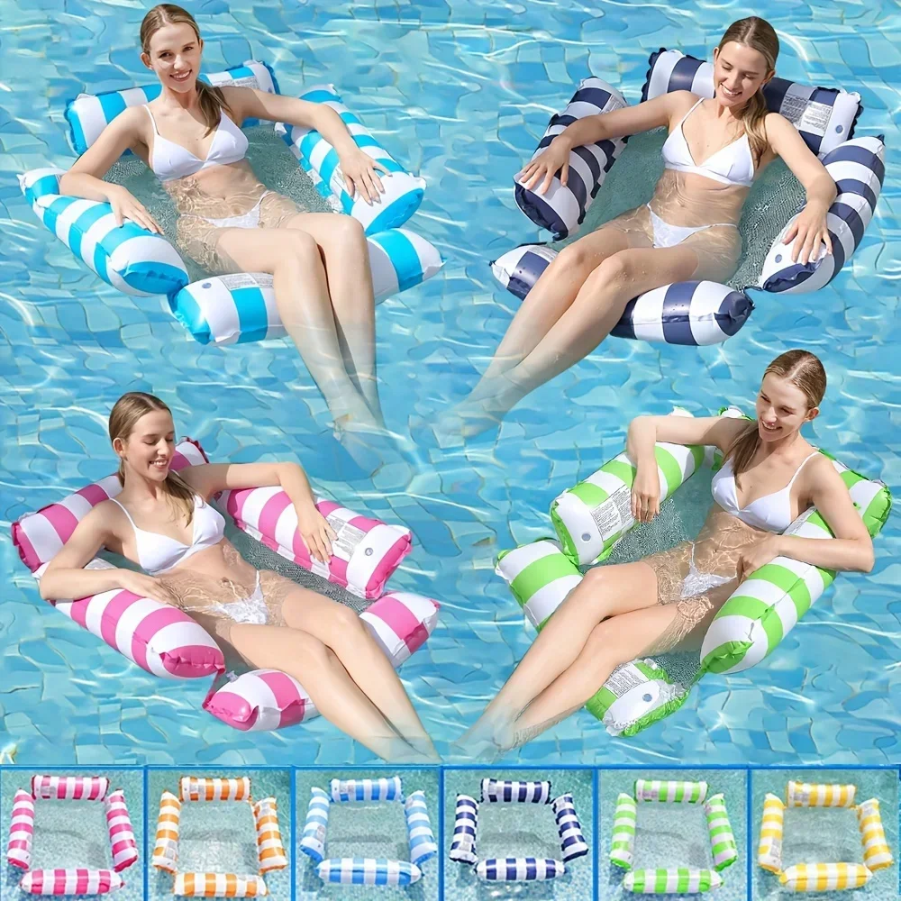 

1 шт. надувной гамак-матрас из ПВХ с 4 трубками, 123×120 см, в полоску, для взрослых, для вечеринок у бассейна, шезлонг, кровать, пляжный водный диван