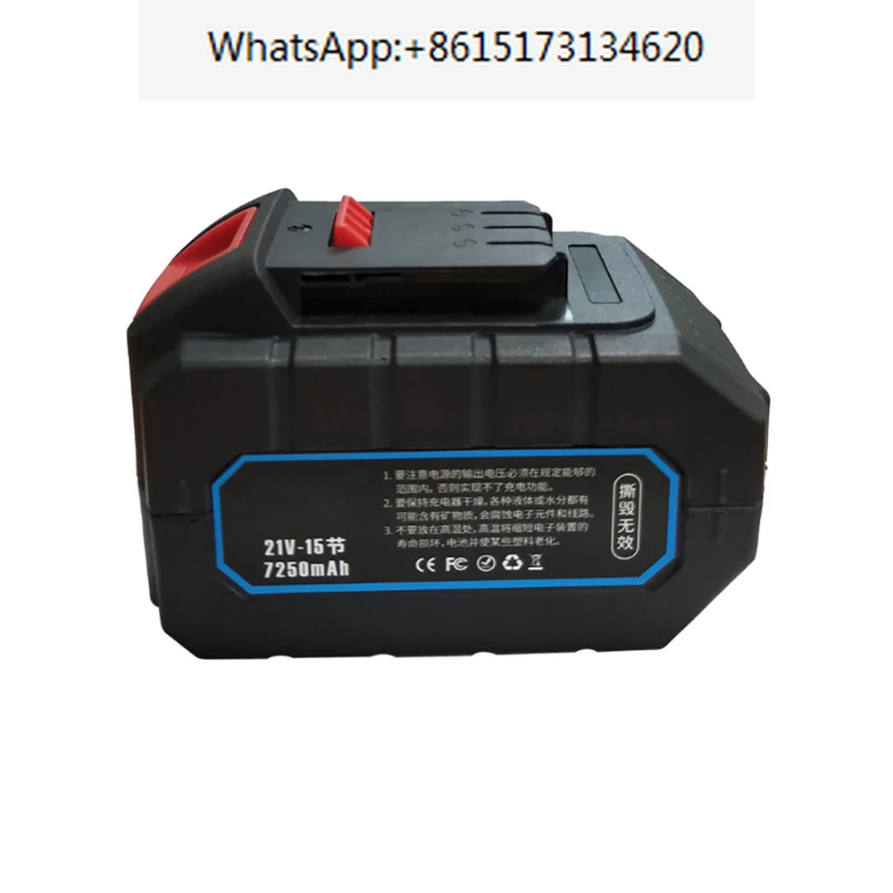 

21V 7500mAh Electric Screwdriver Rechargeable Lithium Battery For Electric impact wrench Screwdriver Power Tools