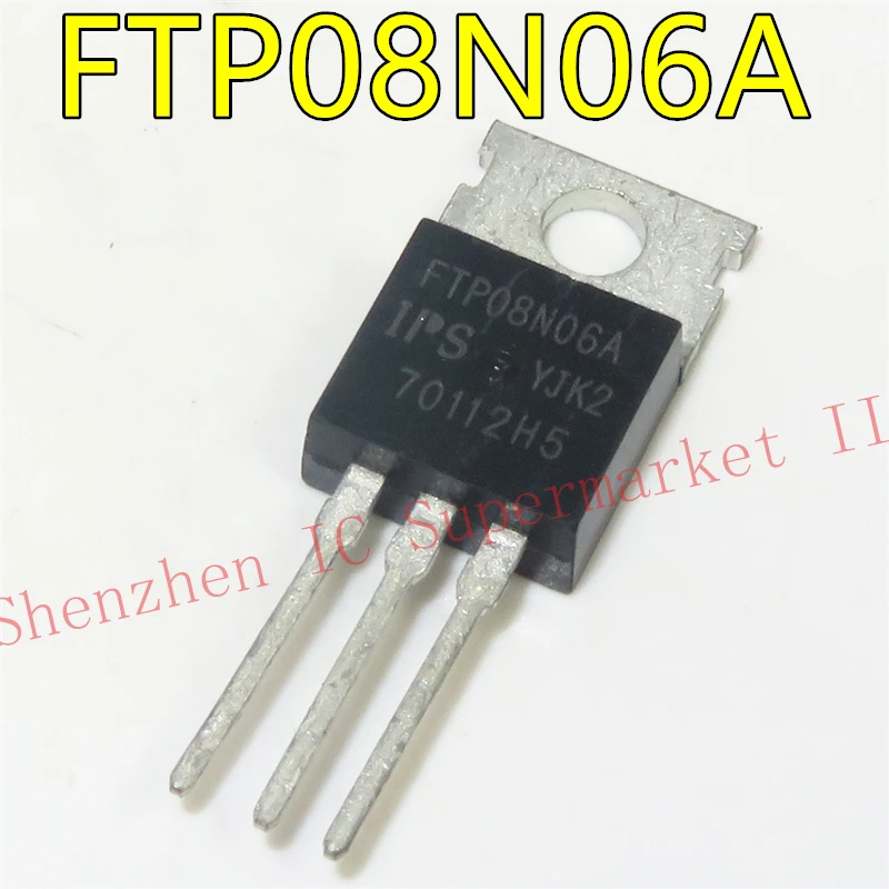 New and original FTP08N06A TO-220 in stock