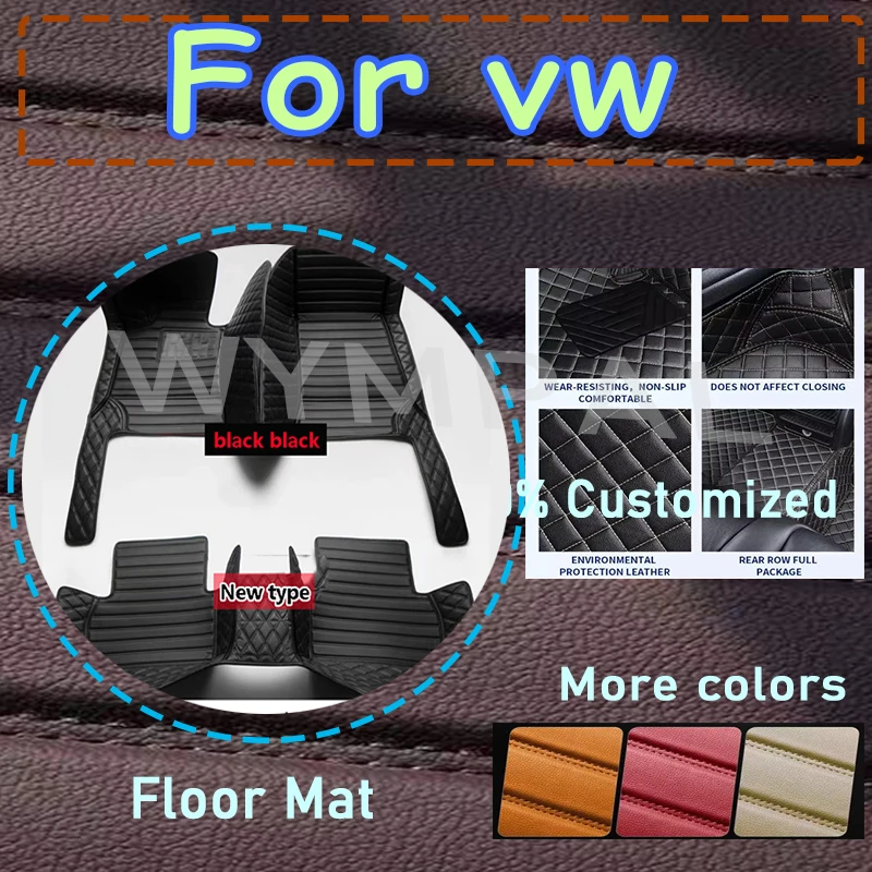 Luxury Car Floor Mats For vw Jetta A6 Beetle EOS Touran Polo Plus T-ROC Touran L ID4 CROZZ Jetta A5 ID.3 Rugs Pads Accessories