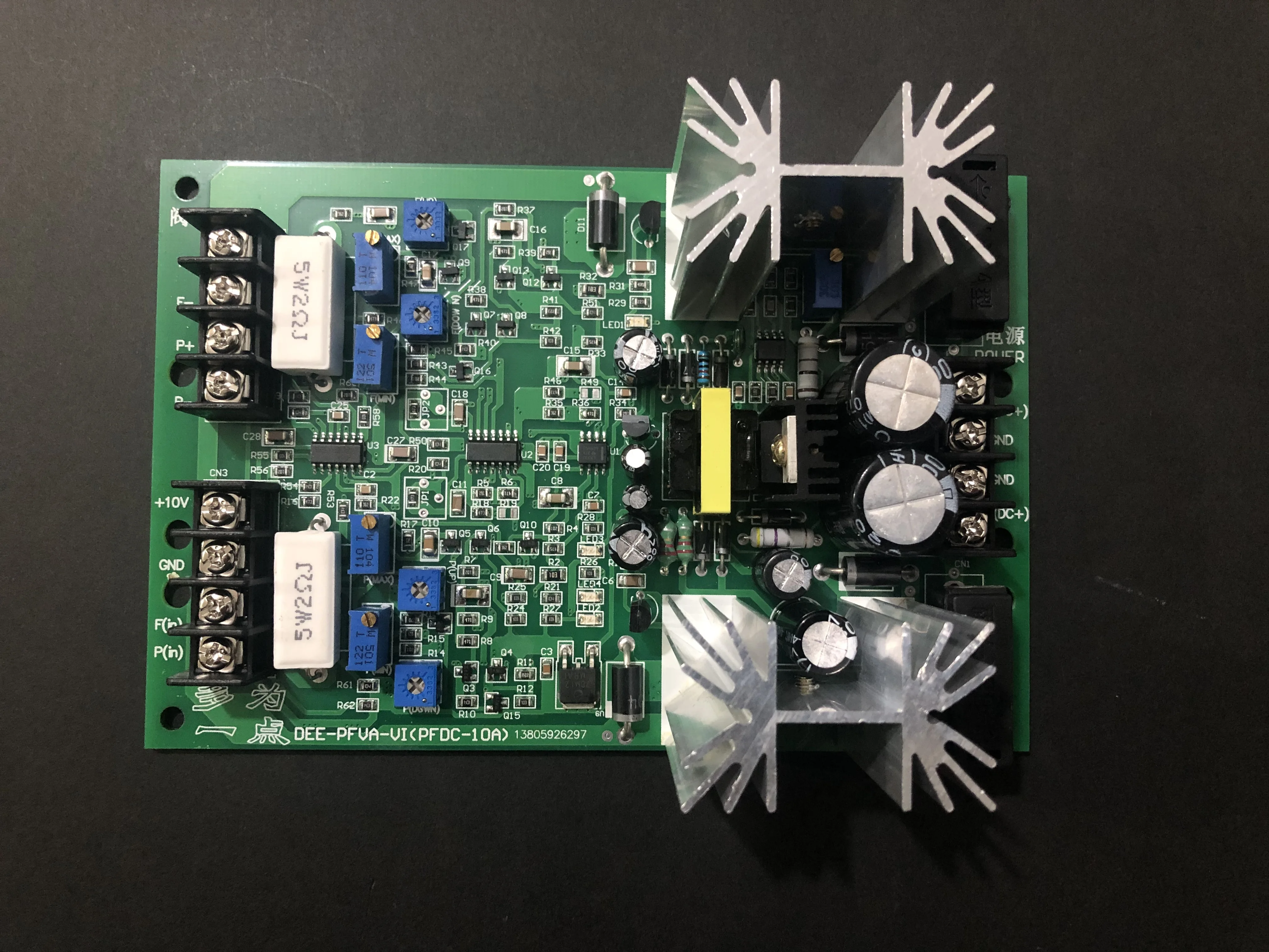 Single and double analog hydraulic solenoid proportional valve amplifier amplifier controller pressure flow voltage 0-10V