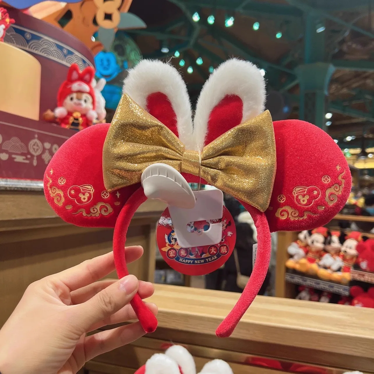 Original Disneyland Rabbit New Year Minnie cartoon cute New Year Hair band Cute Cartoon headband Party headband