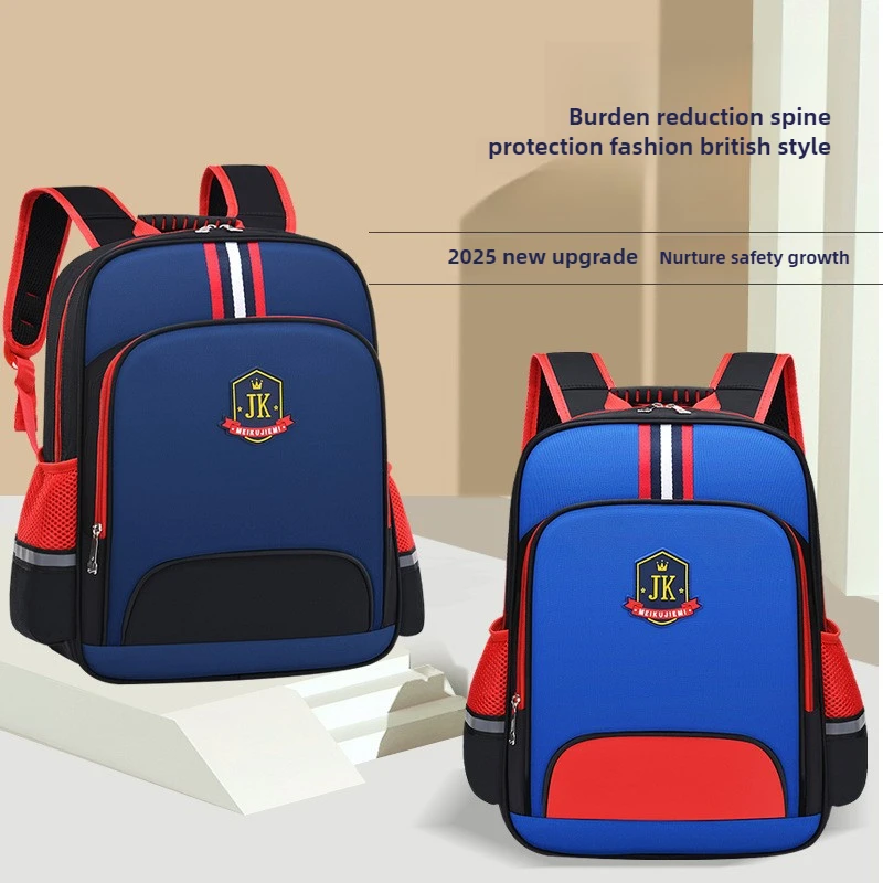 New Lightweight Waterproof Backpack for Kindergarten Elementary School Kids Durable Children Schoolbag with Adjustable Straps