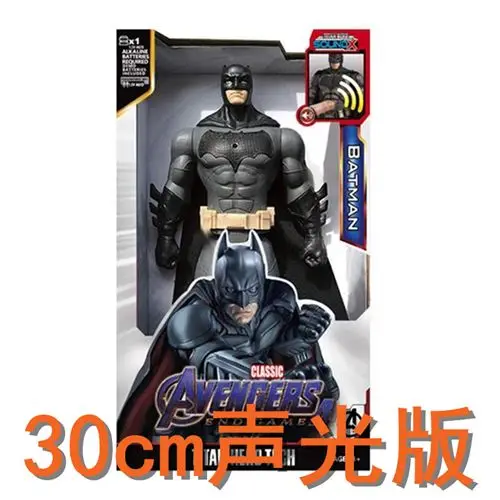 2025 Hot 30 cm Marvel Figuur Avengers Endgame Captain Justice Geluid Led Licht Super Hero Poppen Pvc Action Figure Model kinderen Speelgoed