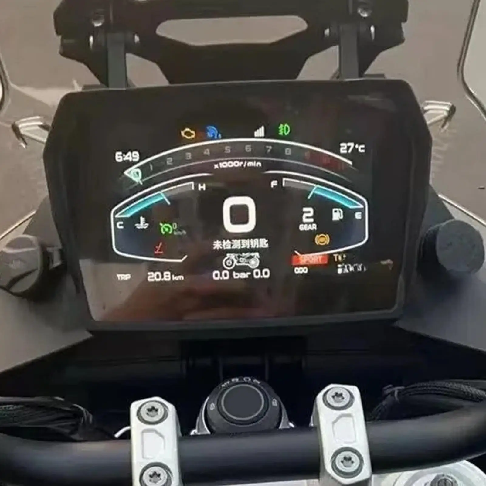 Motorcycle Instrument Cover Instrument Protection Cover Powersports Vehicle Supplies for Friends Running Men Cycling Women