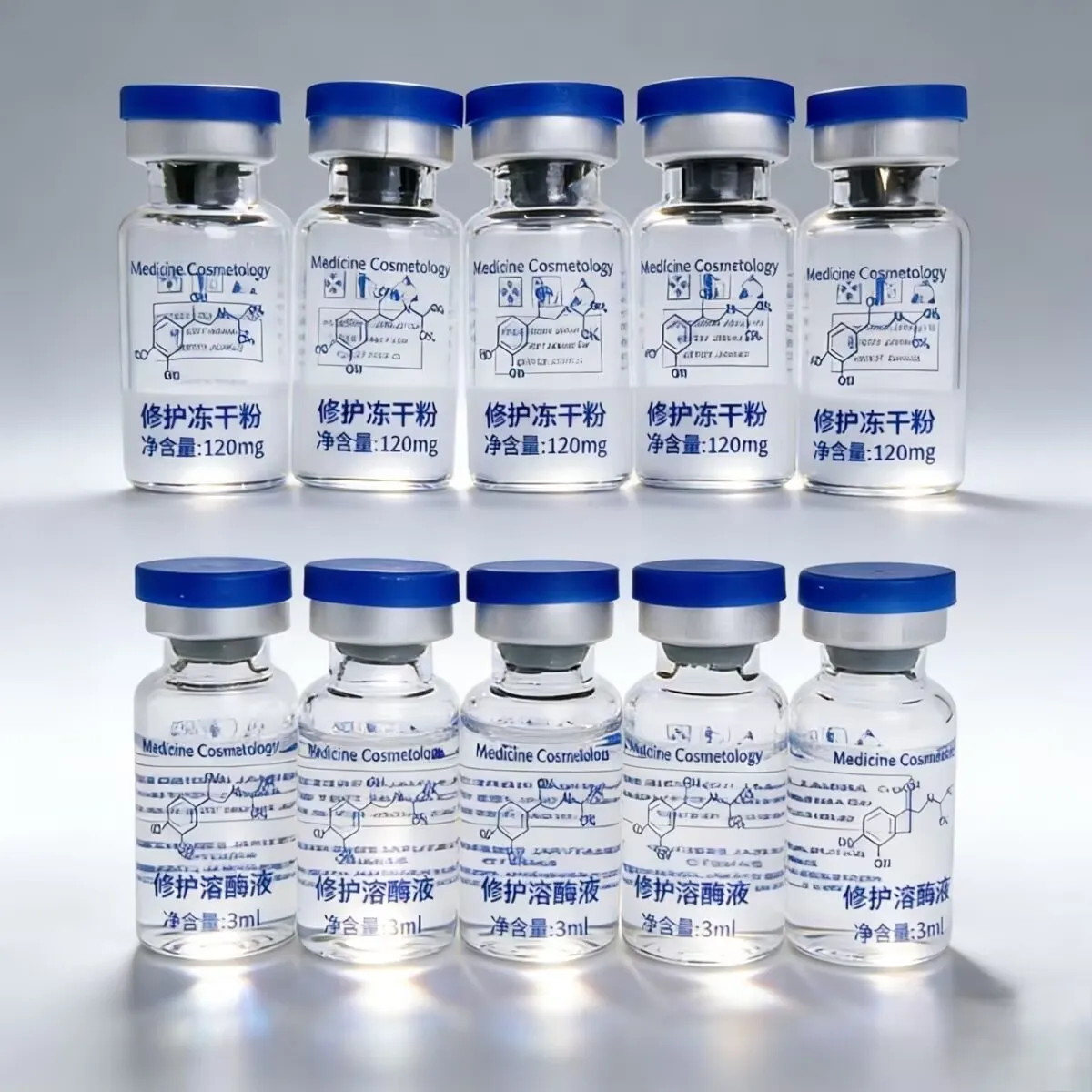 Premium Oligopeptide Peptide Freeze-Dried Powder Ampoule Skin Booster Repair Acne Scars Damaged & Sensitive Skin Care