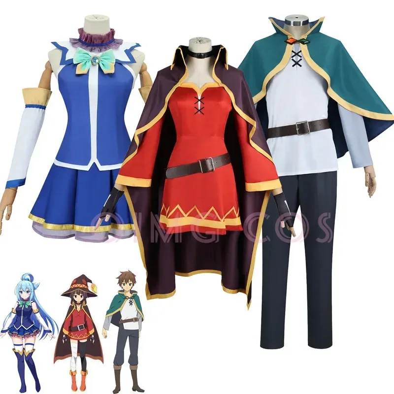 

Satou Kazuma Cosplay Costume Uniform Jacquard Fabric Anime Chinese Style Halloween Women Costumes for Game