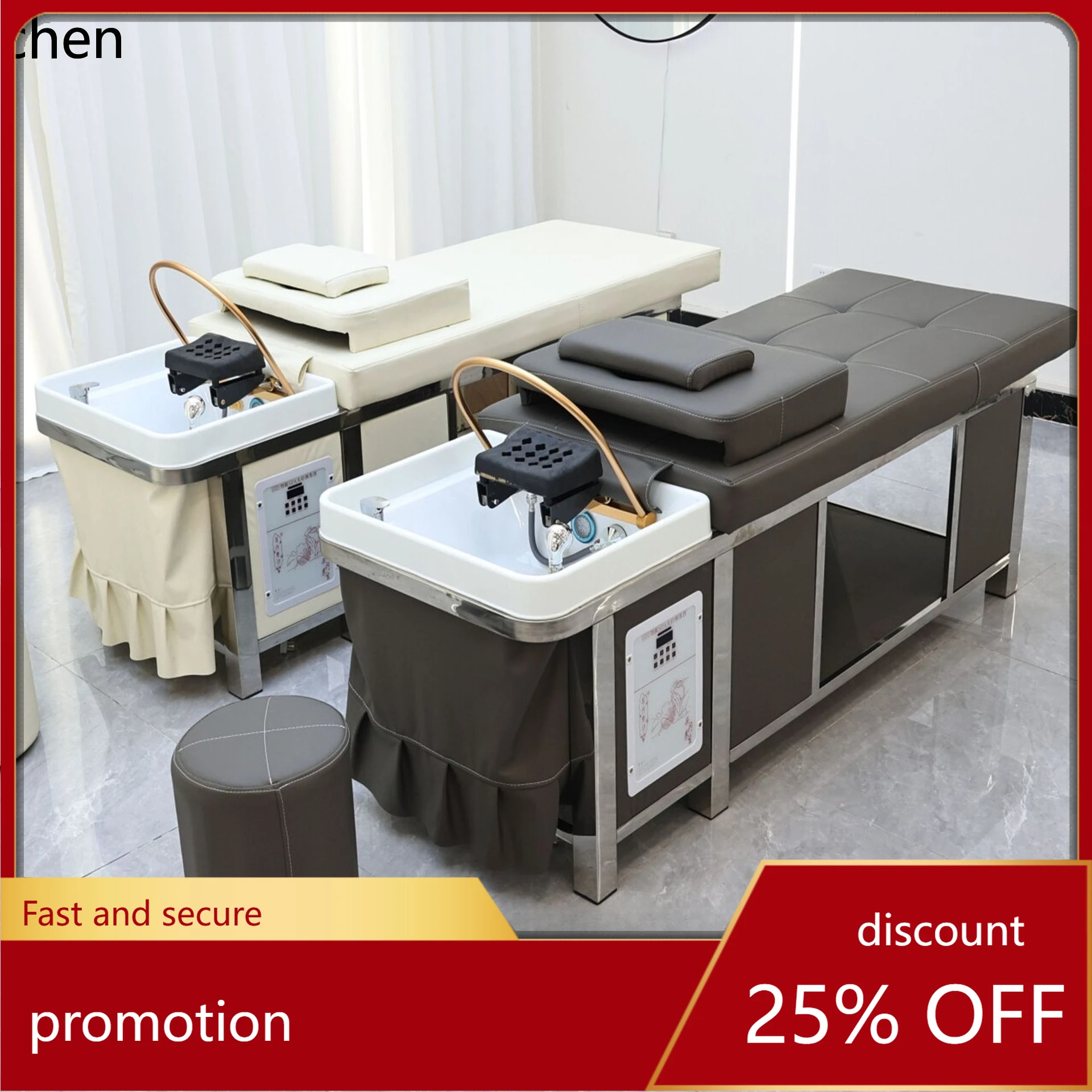 

CZ High-End Shampoo Bed Water Circulation Steaming Massage Beauty Bed for Beauty Salon Special Hair Care Salon Therapy