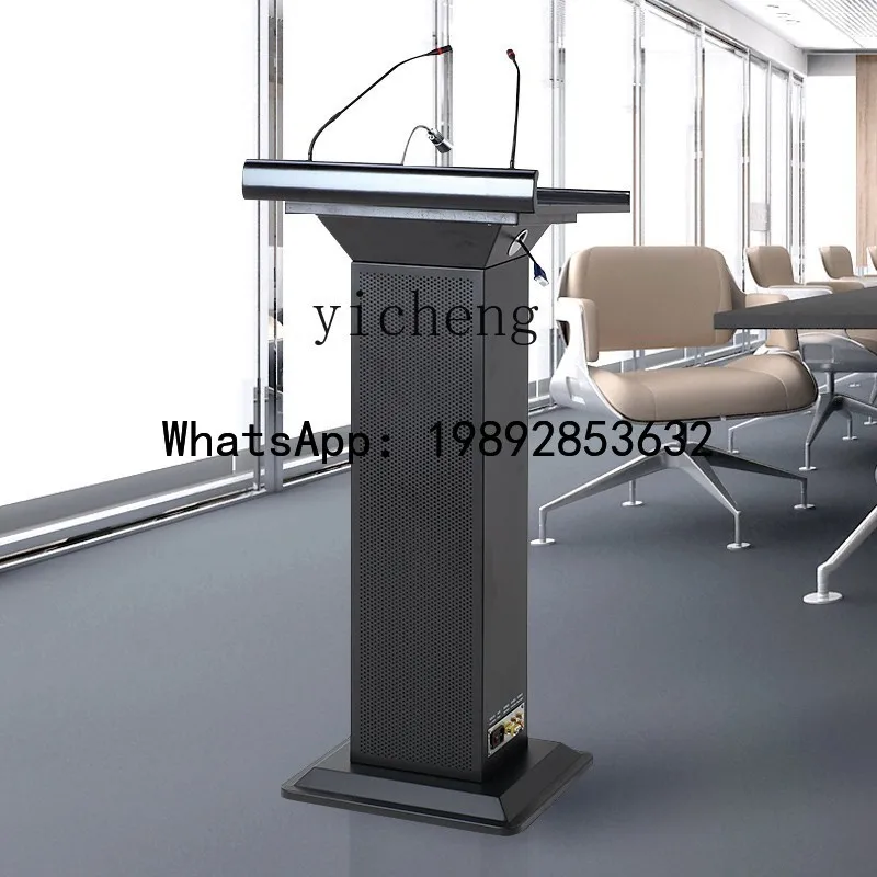 Multimedia Lectern Conference Room Speech Platform Training Lectern