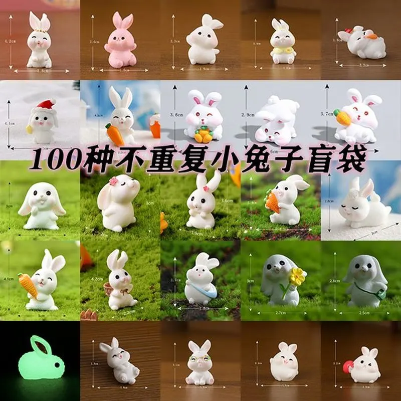

Mini Cute Rabbit Toy Resin Animal Miniature Figurine Micro Landscape DIY Tiny Light Ornament Random Style Mystery box bag Gift