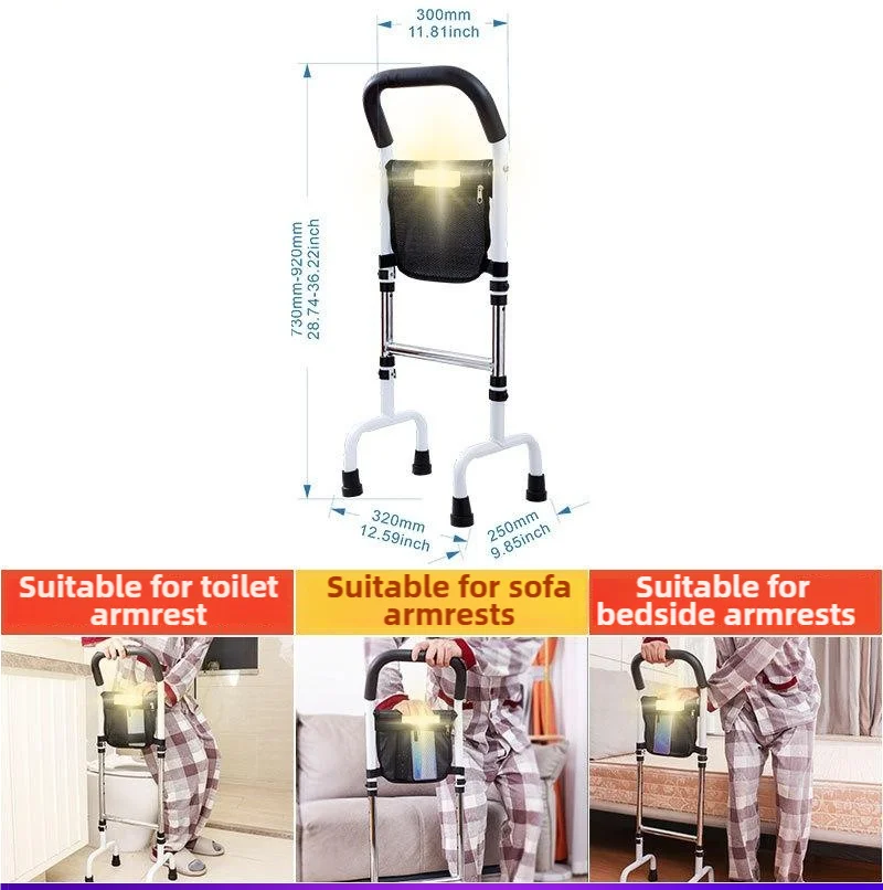 Height Adjustable Toilet three-in-one Bed Rail for Elderly Adults Assistance for Getting In and Out Bed Assist Bar walking aid w