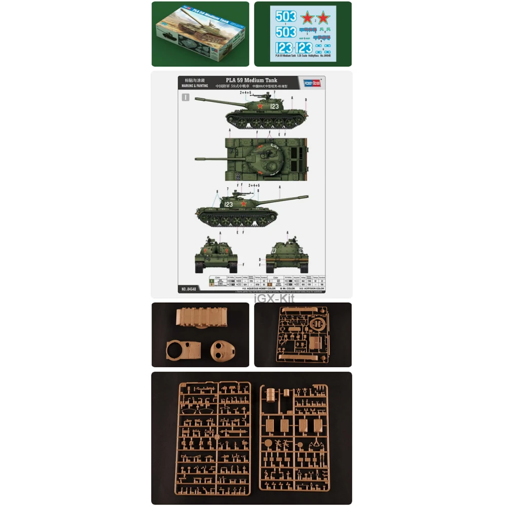 Hobbyboss 84548 1:35 PLA 59 Medium Tank Decorative Tanks Static Plastic Assembly Model Kit Hobby Display Building Making