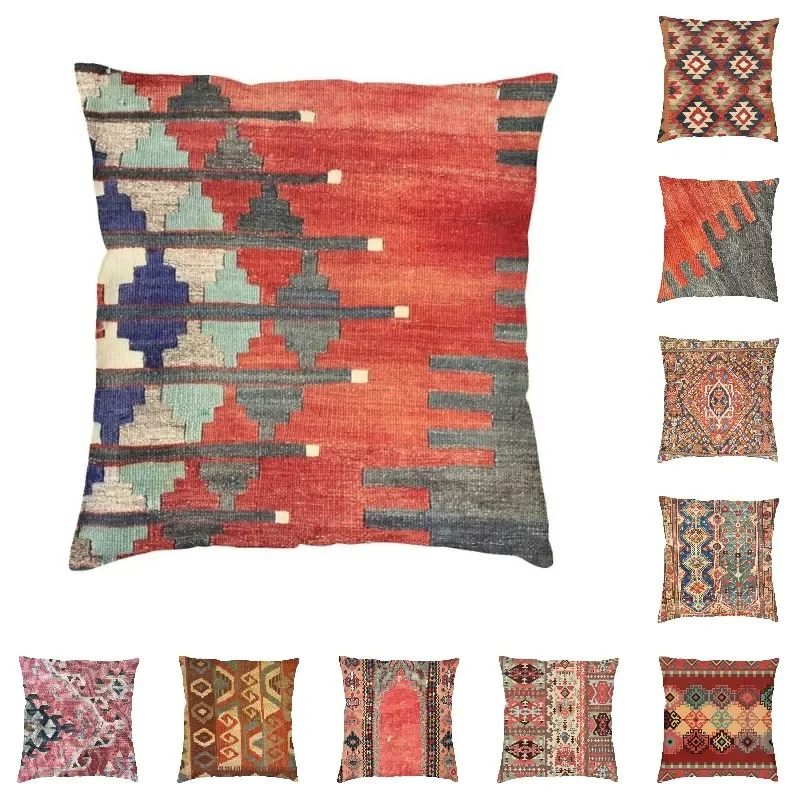 Vintage Kilim Navaho Weave Aztec Textile Cushion Cover 45x45cm Soft Boho Ethnic Persian Tribal Pillow Sofa Pillowcase