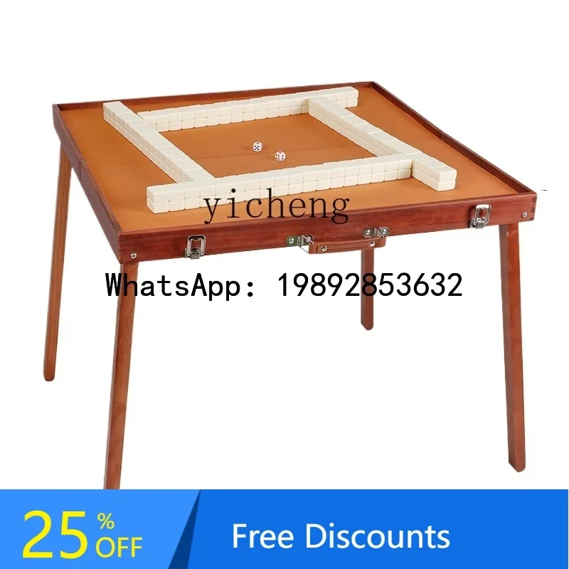 MJZ Outdoor Portable Mahjong Travel Folding Mahjong Table Set Portable Solid Wood Travel Small Sparrow Brand