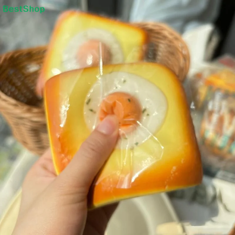 ☽Fried Egg Toast  Toy, Slow Rising Squeeze Bread Toy, Stress Relief Hand Relax Fidget Toy For Kids Adults