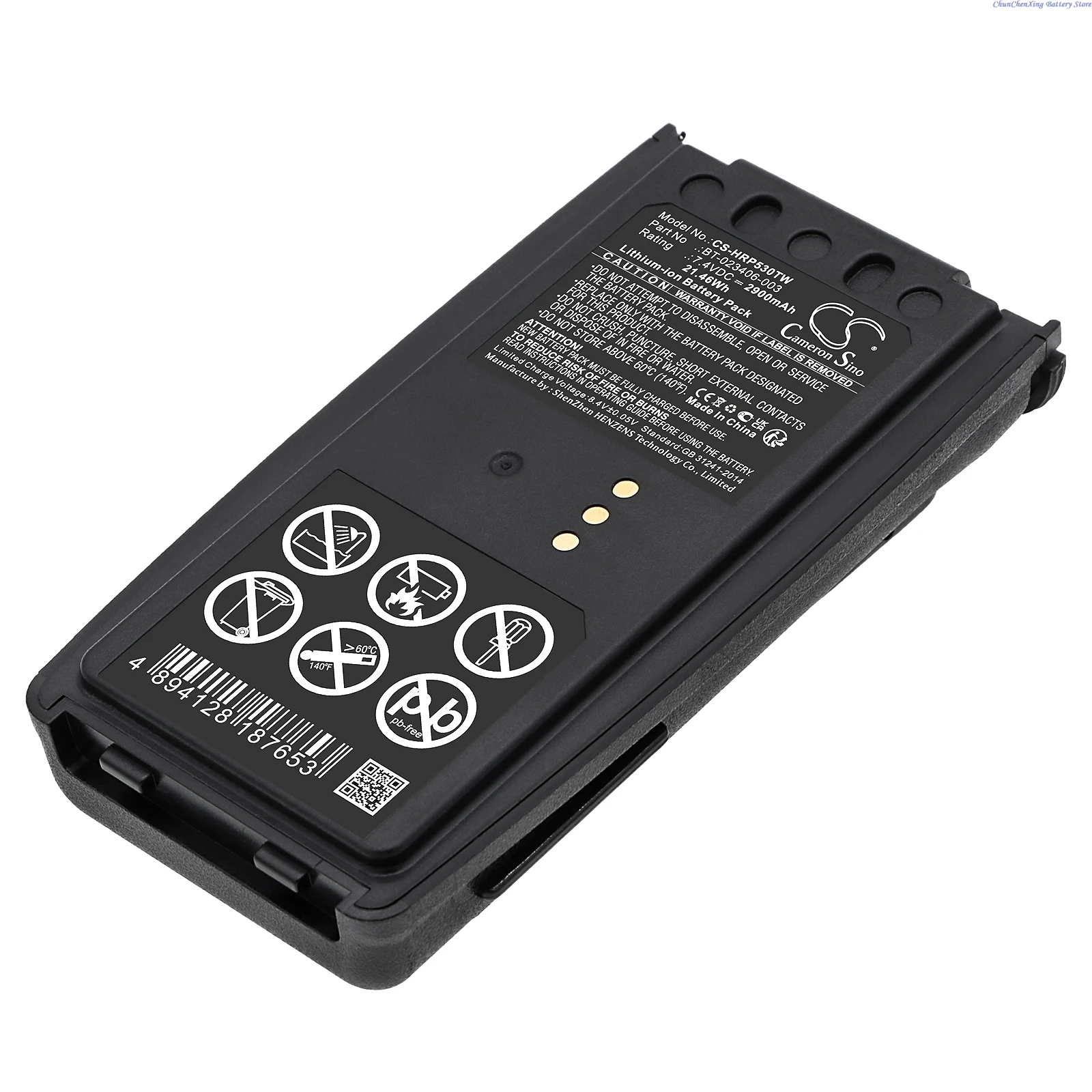 2900mAh Battery MAEV-PA2U DP-PA2A BT-023406-003 BT-023406-005 for Harris P7370 XG-15P XG-25P XG-75P BT-023436-001 BT-023406-004