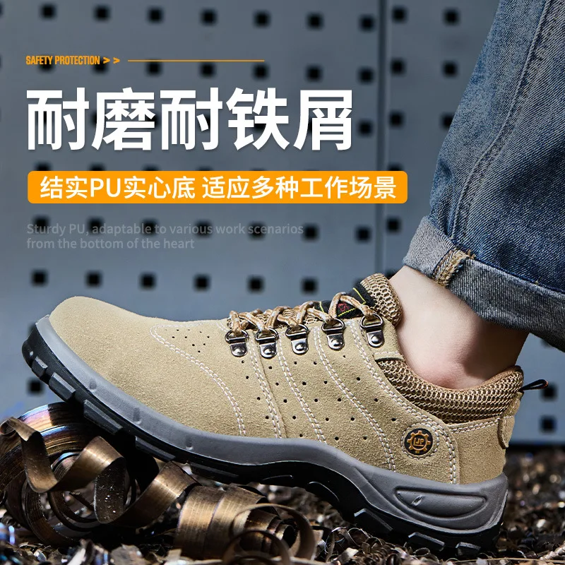أحذية عمل متينة بمقدمة فولاذية مضادة للسحق ومقاومة للثقب، خفيفة الوزن ومسامية للرجال
