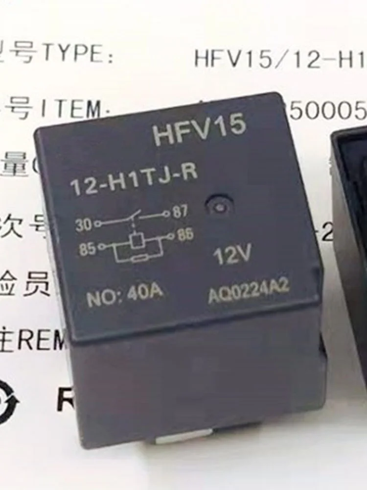 1 PCS HFV15 12-H1TJ-R 4 Pins 12V in stock