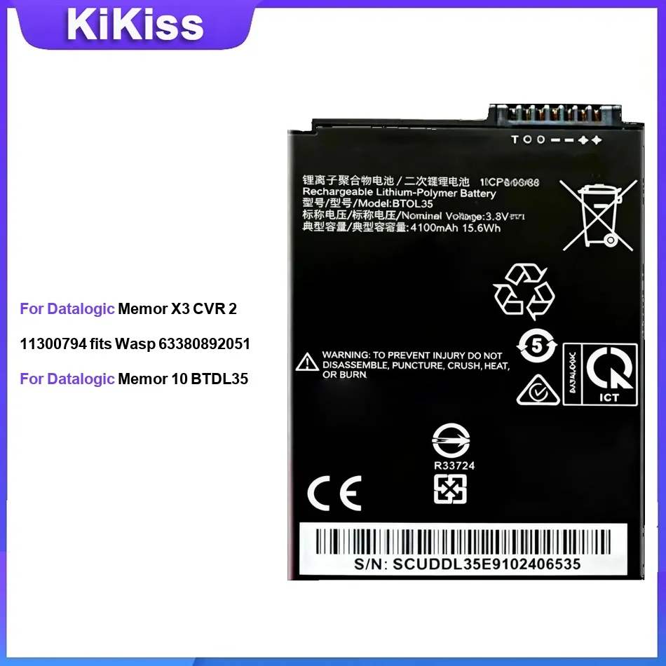 

Аккумулятор для Datalogic Memor X3 CVR 2 11300794 подходит для Wasp 63380892051 10 BTDL35