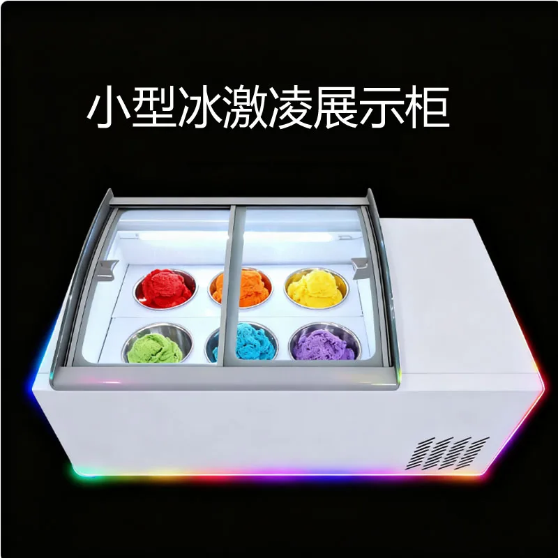 Commercial Hard Ice…