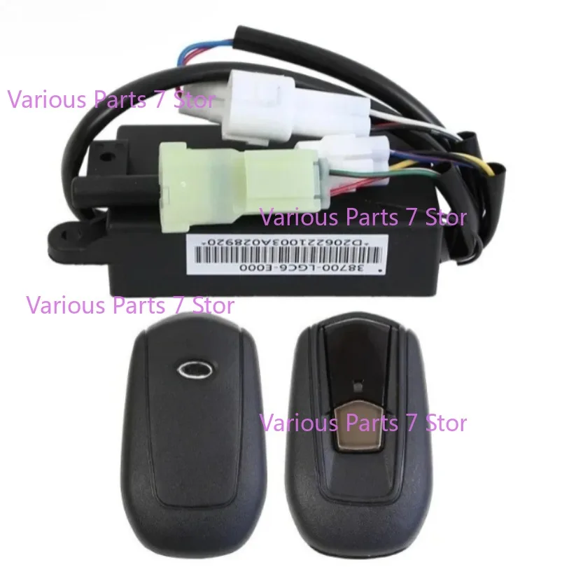For Kymco AK550 Remote Control Key