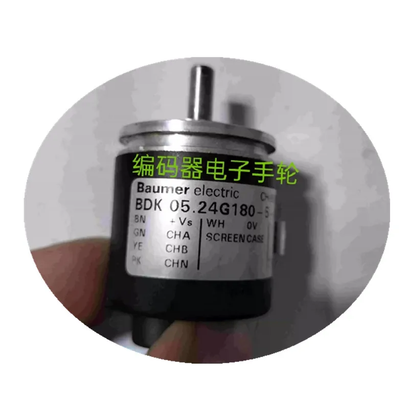 Baumer Hubner  rotary encoder IP65 BDK 05.24G180-5-4 6m incremental 