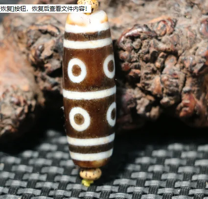 

Unique Pattern Ultra Energy Tibetan Old Agate 8 Eye 5 Stripe dZi Bead Amulet For Making Bracelet Talisman 5A+ T UPD230205b23