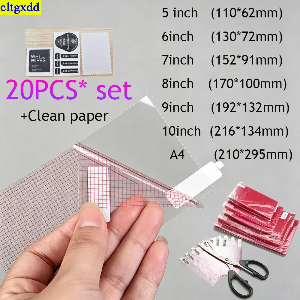 Cltgxdd 20pcs/set 5/6/7/8/9/10 inch A4 universal screen transparent protective film mobile phone tablet GPS LCD high-definition