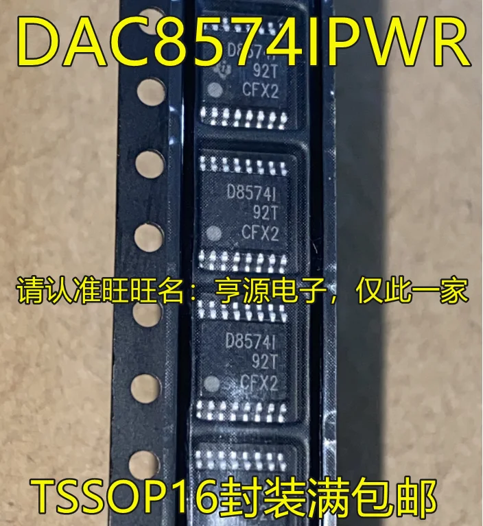 5PCS DAC8574 DAC8574IPWR D8574I TSSOP16 IC