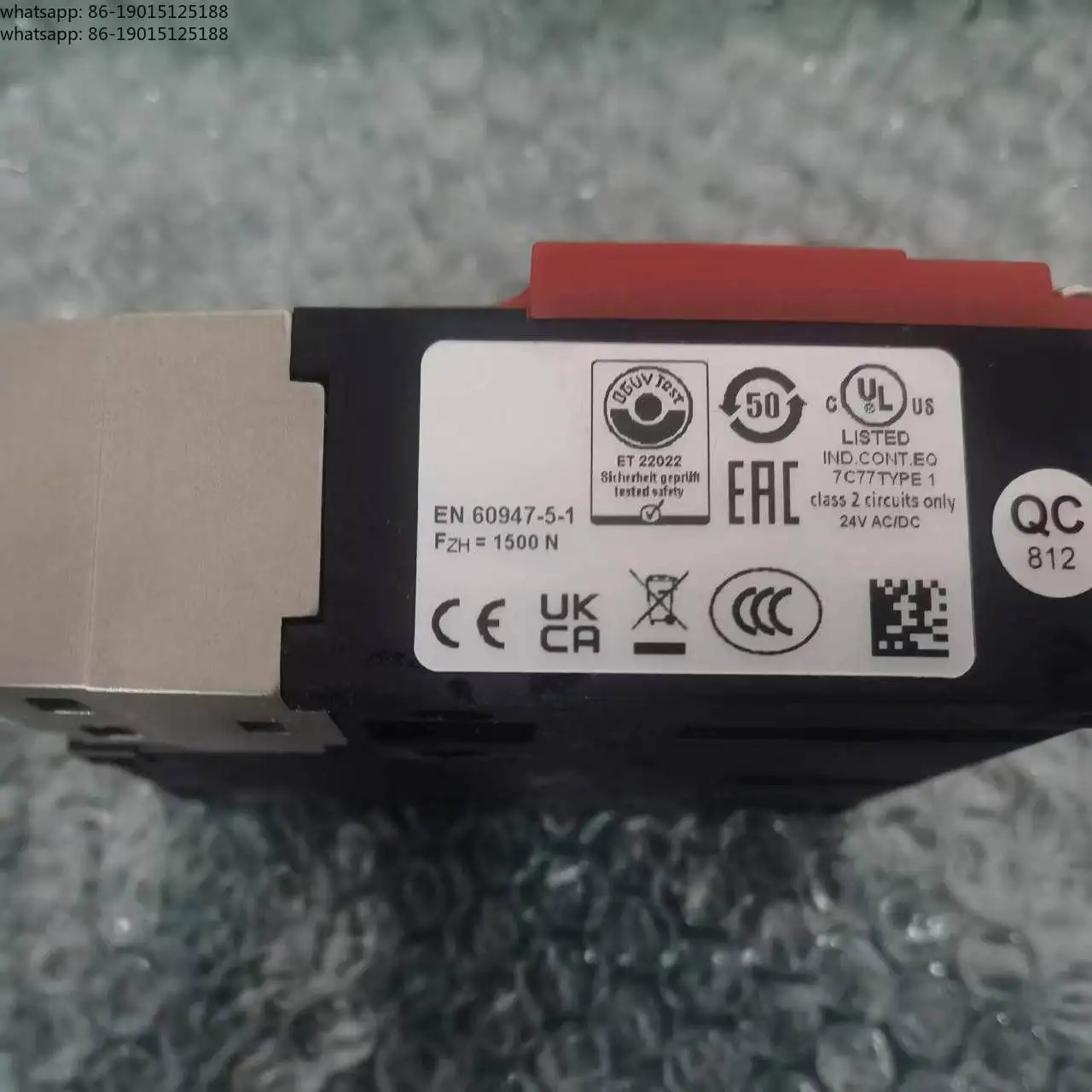 2026 new edition 095396 STM1A-222B024-M safety switch
